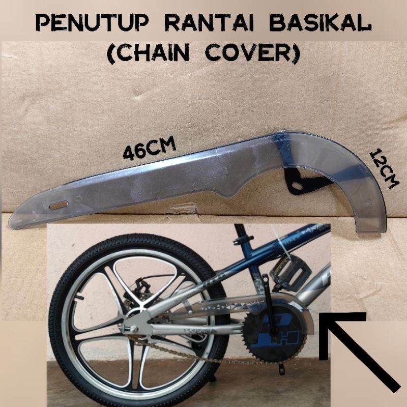 VVM: PENUTUP RANTAI BASIKAL BMX / ฝาครอบโซ่จักรยาน