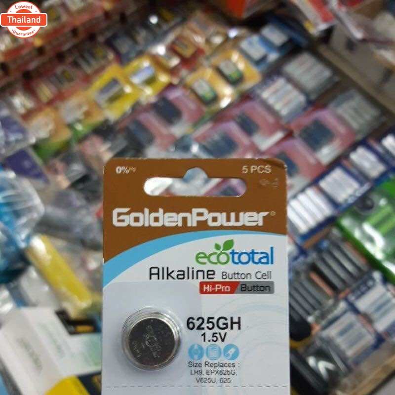 ถ่านกล้อง LR625, PX625, 625GH, V625U 1.5V Golden Power   ของใหม่ genuine