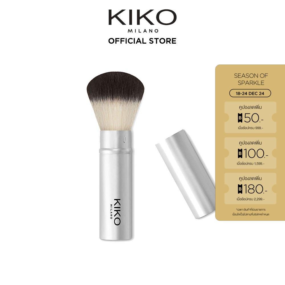 KIKO MILANO Smart Allover Powder Brush 104 สมาร์ท ออลโอเวอร์ พาวเดอร์ บลัช 104 (แปรงปัดแป้ง ปัดแก้ม แปรงแต่งหน้า)