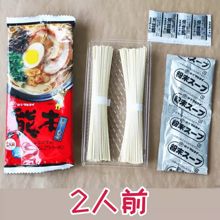 บะหมี่นำเข้าจากญี่ปุ่น Maruta คิวชูคุมาโมโตะซุปกระเทียม