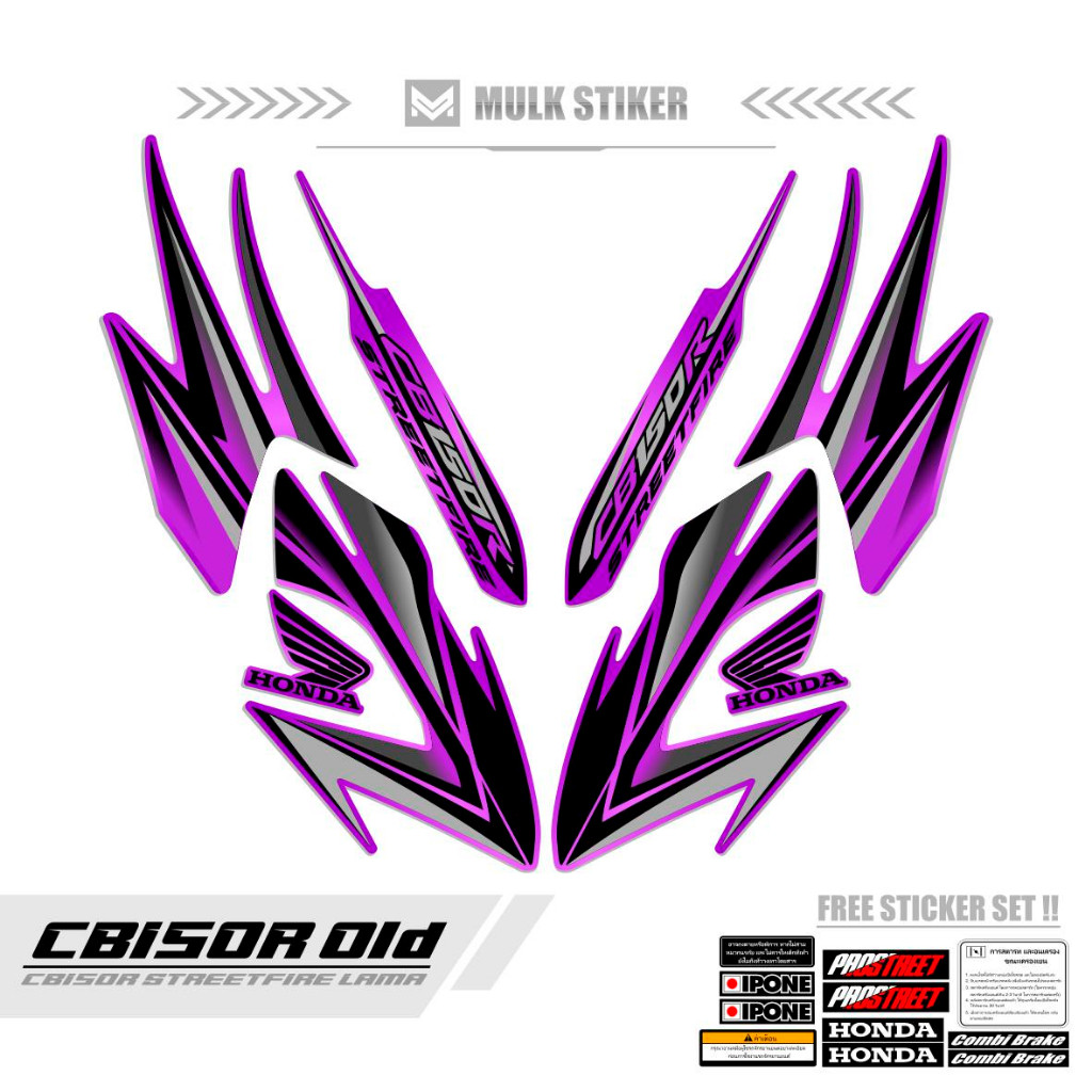 STRIPING CB150R OLD MOTIF 3 ปี 2012 - 2013 - 2014 / สติ๊กเกอร์ CB150R OLD CB150R / สติ๊กเกอร์ OLD CB