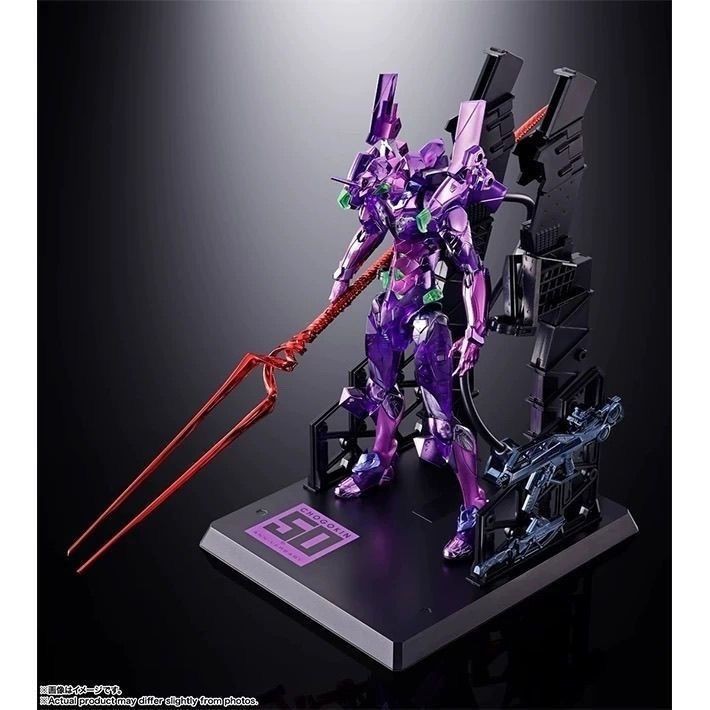 Brokis Ultraman Bandai TNT Limited Edition MB EVA Neon Genesis Evangelion No. ครบรอบ 50 ปี ซุปเปอร์แ