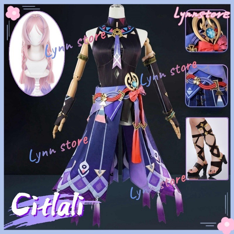 [ในสต็อก] Genshin IMPACT คอสเพลย์เครื่องแต่งกาย CITLALI ชุดวิกผมรองเท้าชุดอะนิเมะปาร์ตี้บทบาทเล่นเสื้อผ้า