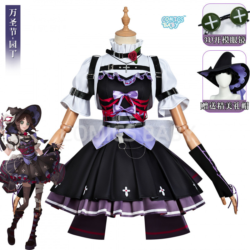 Identity Ⅴ Emma Woods cosplay Costume เกม อะนิเมะ คอสเพลย์ Gardener Halloween Concert Concert  Anime