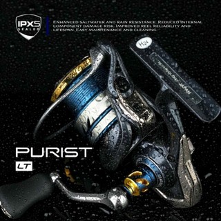 Reel SW Hemus PURIST LT With XRC BODY / IPX5