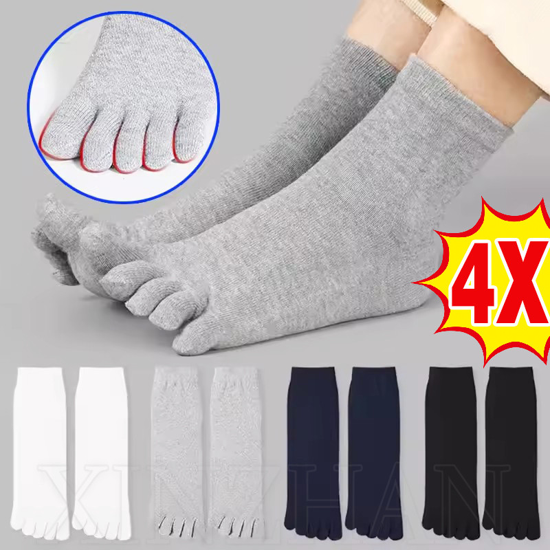 (1-4 คู่) ฤดูใบไม้ร่วงและฤดูหนาวสองนิ้วเท้า / ห้านิ้วถุงเท้า ห้านิ้ว สั้นสีทึบหลายสไตล์