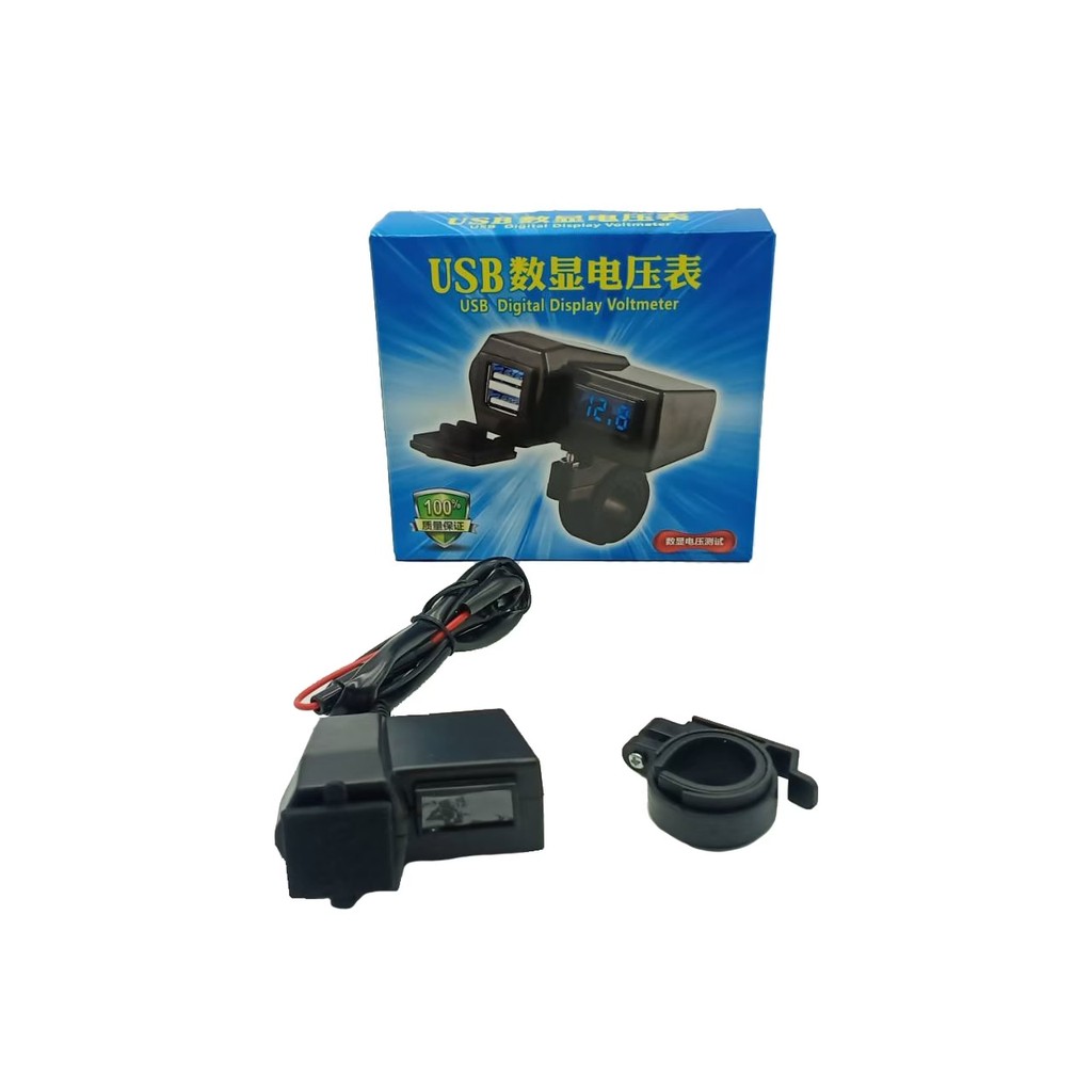 สินค้าพร้อมส่ง💥ที่ชาร์จมือถือมอเตอร์ไซค์ USB 2ช่อง แบบมีตัวเลขวัดไฟแบต กันน้ำ (0125)