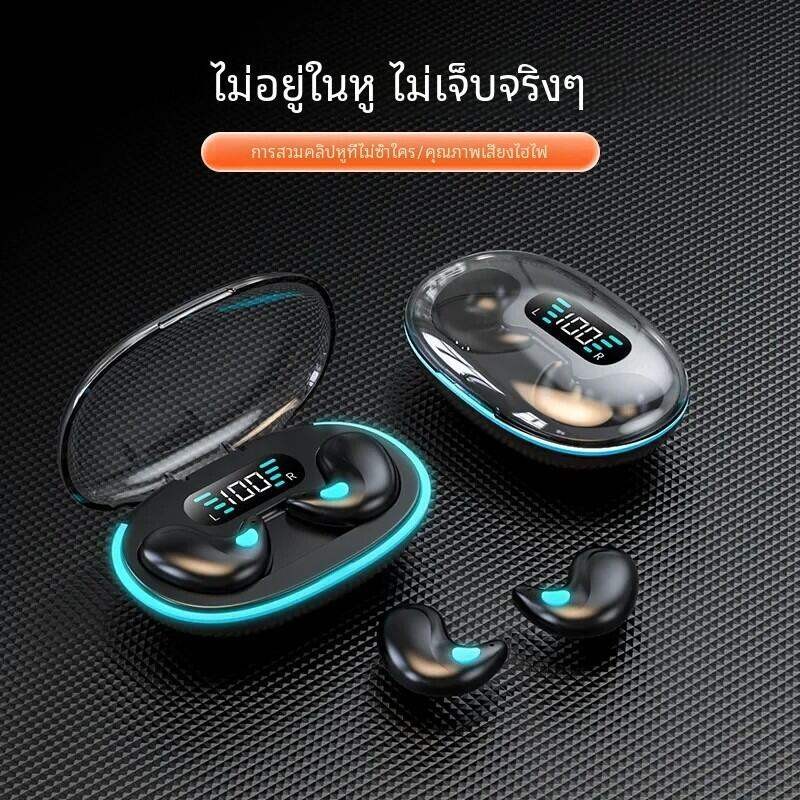 X55 Sleeping Earbuds TWS Bluetooth มินิ สำหรับนอน/ทำงาน thumbnail 4