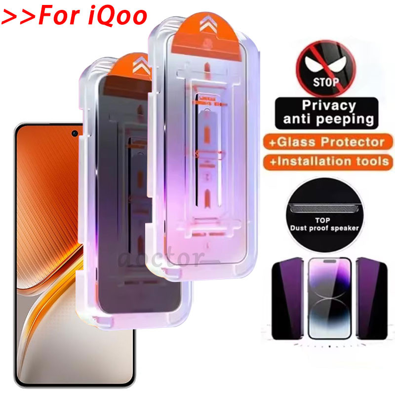 ฟิล์มกระจกนิรภัยติดตั้งง่าย ความคมชัดสูง สำหรับ VIVO iQOO 15 Ultra 15R 13 12 11 11s Neo 11 10 9 8 7 6 5 SE 5s 3 Z11 Z11x Z10x Z9 Z9x Z8 Z8x Z7 Z7x Pro Turbo Plus 4G 5G 2026
