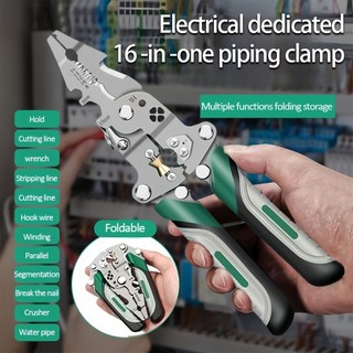 [Fast Delivery] 1pc Multi-Functional Folding Wire Stripper, Portable Electrician'S Tool, Metal Material, for Electrical Repair, Installation, and Automotive Maintenance