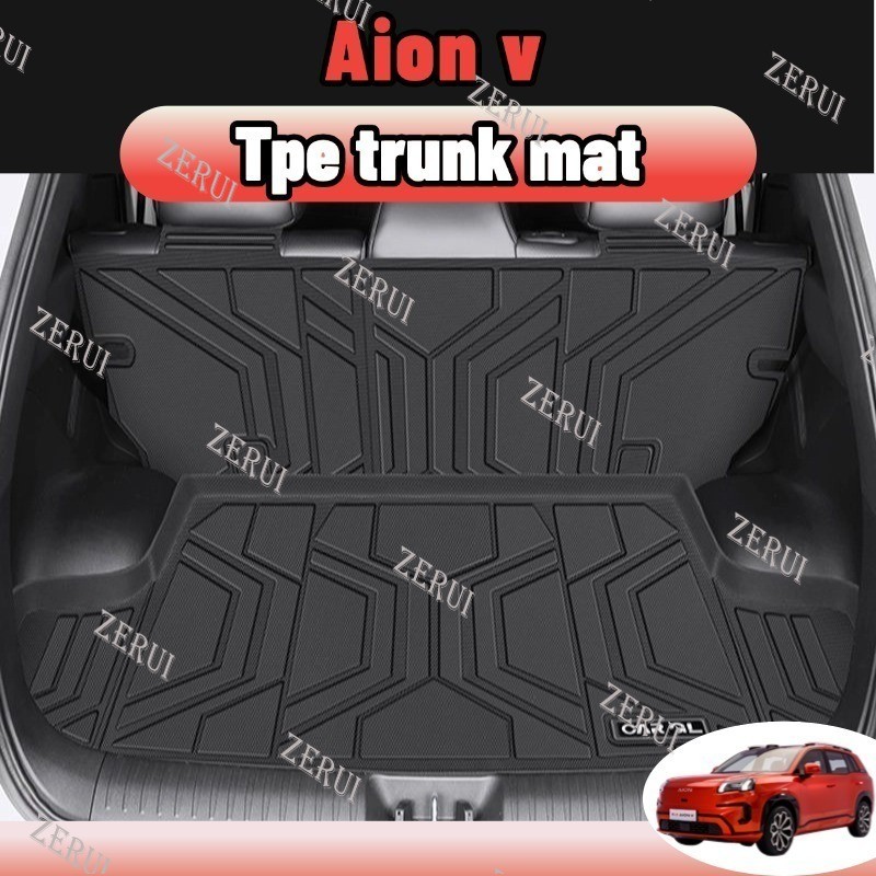 Zr สําหรับ Aion v รถกลับถาด Trunk Mat Tpe / xpe พรมปูพื้น Anti-Scratch และทนต่อการสึกหรอ Trunk Mat อุปกรณ์เสริม