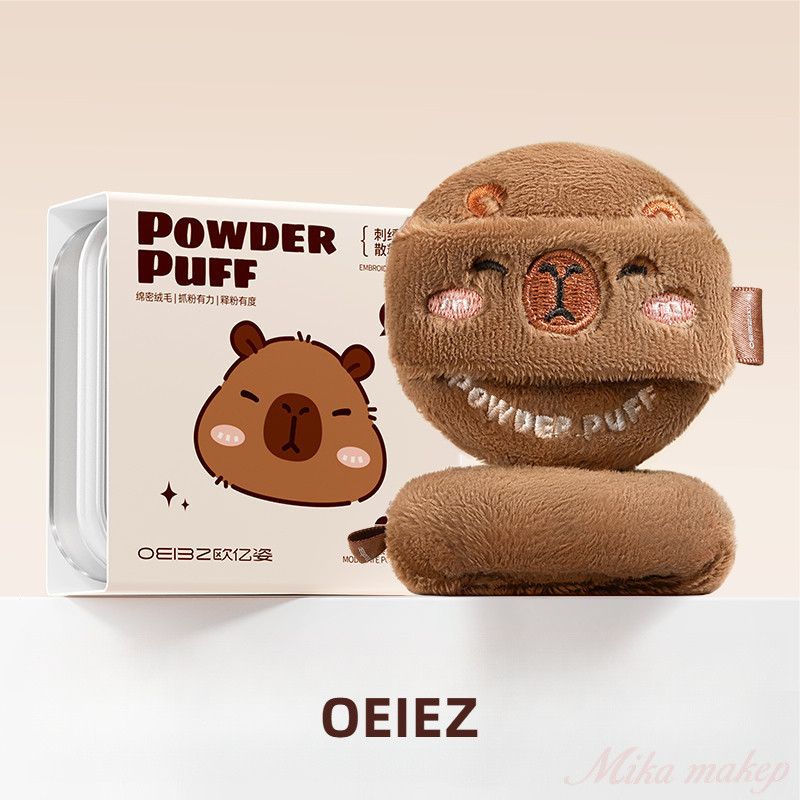 OEIEZ พัฟแป้ง "Animal Series" หนังกลับสองด้าน