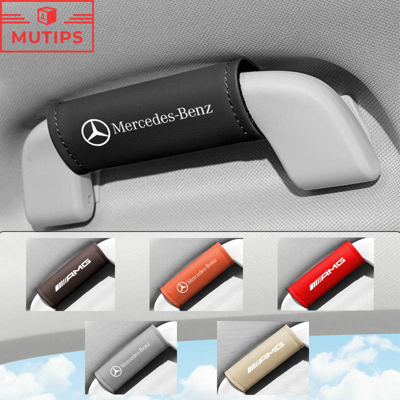 Mercedes Benz ฝาครอบมือจับประตูรถยนต์ ปลอกสวมหุ้มราวจับ มือจับหลังคา ฝาครอบป้องกันs สําหรับ C Class W207 W211 W205 W212 W204 W220 W206 W124 W213 W218 W222