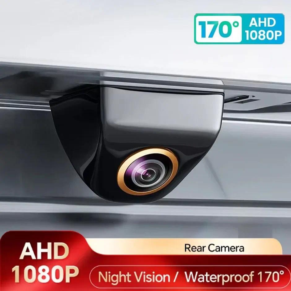 กล้องมองหลังรถยนต์ AHD CVBS 1080P Full HD กล้องภาพย้อนกลับ 170° กล้องถอยหลังรถยนต์มุมกว้าง Night Vision Fisheye Len