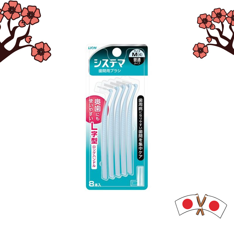 Systema Interdental Brushes - Assorted Sizes (Pack of 8)