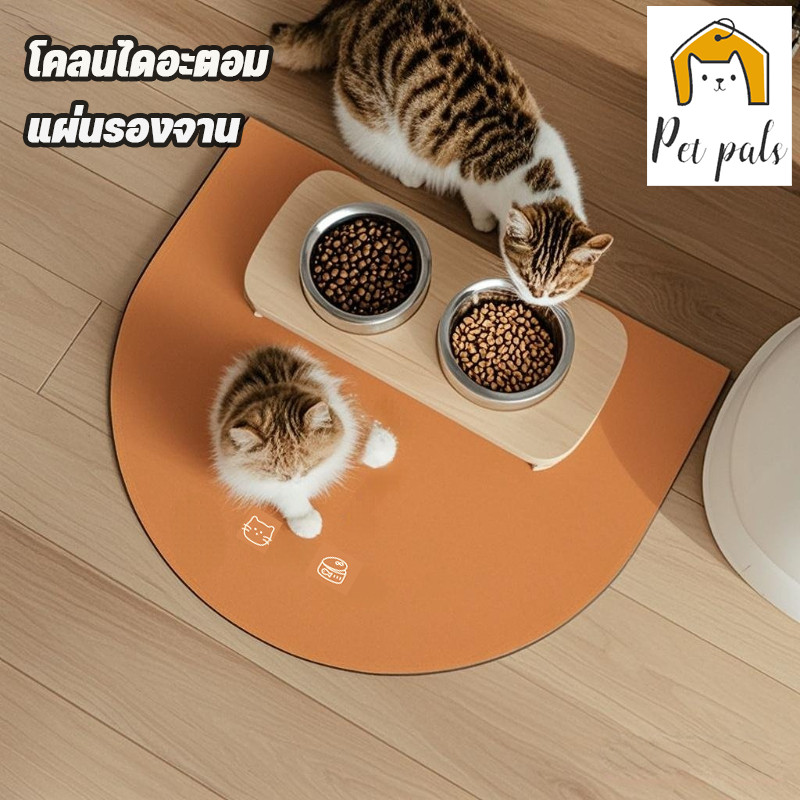 แผ่นรองจานแมว แผ่นปูพื้นโคลนไดอะตอม แห้งเร็ว กันลื่น ทนทานต่อรอยขีดข่วน สำหรับแมวและสุนัข