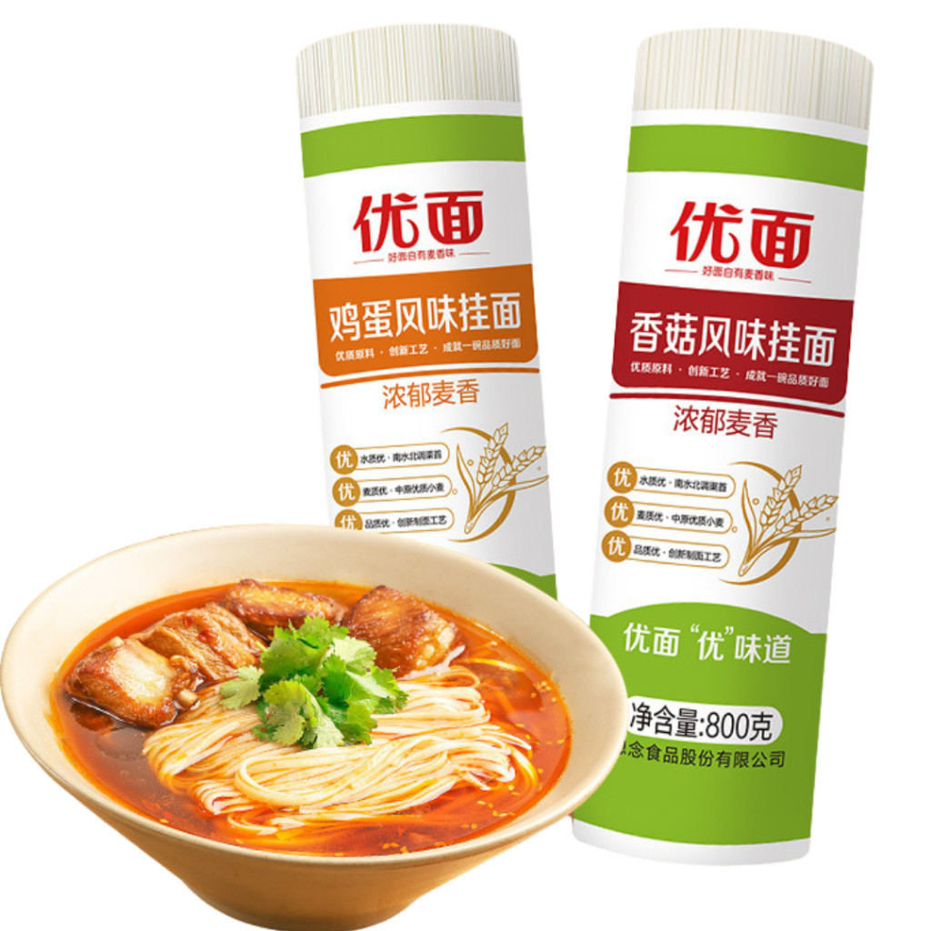 เส้นบะหมี่แห้ง บะหมี่สำเร็จรูป บะหมี่ไข่  บะหมี่ โซบะ เนื้อเส้นละเอียดนุ่ม ลื่น อร่อย 鸡蛋挂面 ขนาด 800g