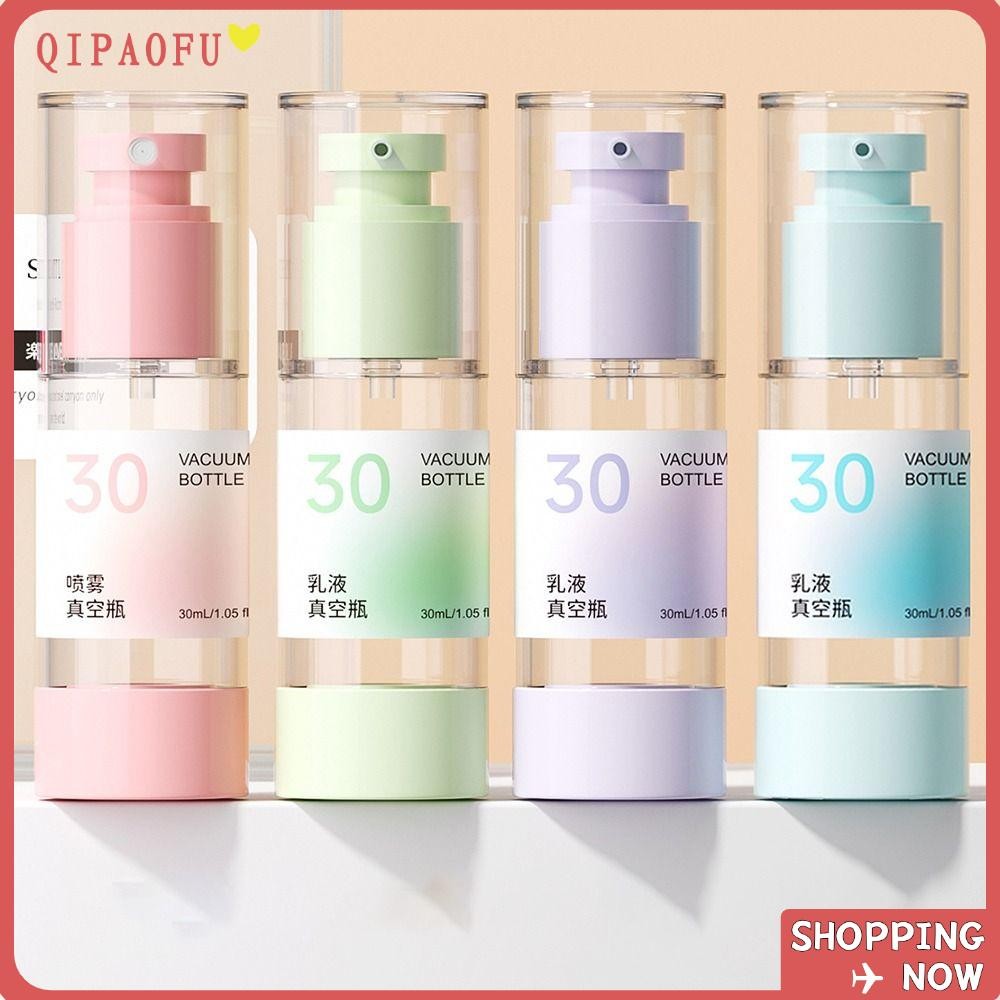 ชีปาโอฟู ขวดรีฟิลสูญญากาศ,ขวดสเปรย์ตัวอย่างแบบกดแบบพกพา,เครื่องมือแต่งหน้าที่มีสีสัน30มลขวดโลชั่น