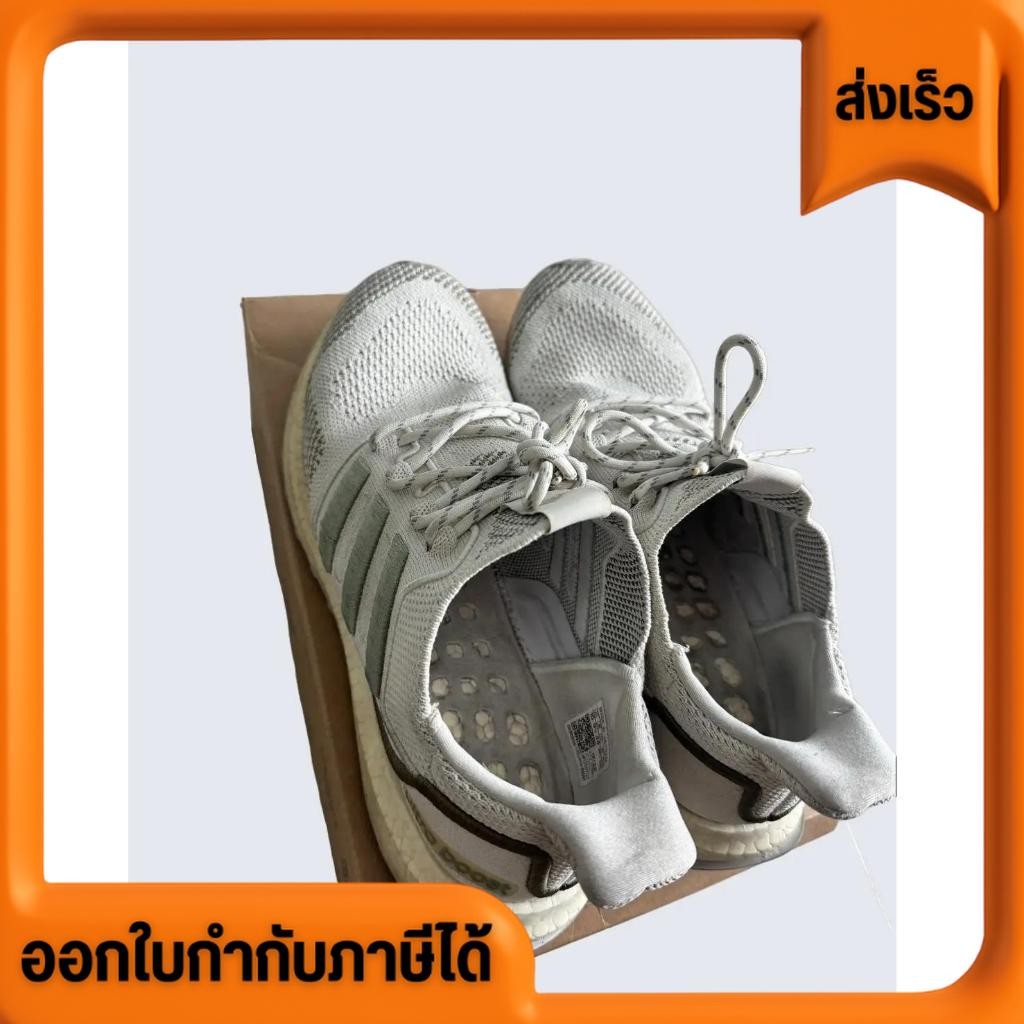 รองเท้า Adidas ultraboost ซื้อมา7900 ส่งต่อ 2900 ถูกมา คุ้มมาก