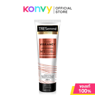Tresemme Color Vibrancy Aminobond+ No.2 Conditioner เทรซาเม่ ครีมบำรุงผม 220ml (Bleached Hair/Dark Colored Hair)