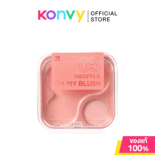 2P Original Oh My Blush 4.3g ทูพี ออริจินอล บลัชออนไร้ฝุ่น.