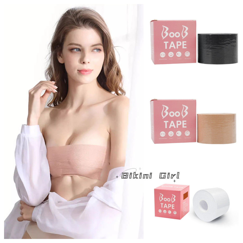 สติ๊กเกอร์หน้าอก   ผ้าไม่ทอทางการแพทย์ ไม่ต้องกลัวแพ้ ยืดหยุ่นดี ยึดเกาะดี ตัดได้ตามต้องการ