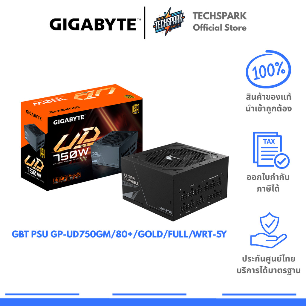 GBT PSU GP-UD750GM/80+/Gold/Full/WRT-5Y