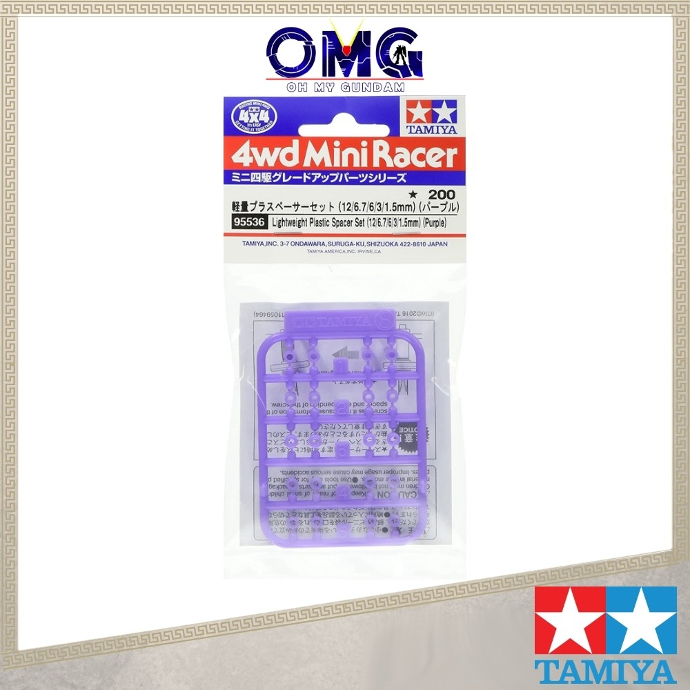 Tamiya Mini 4WD ชุดสเปเซอร์พลาสติกน้ําหนักเบา (12/6.7/6/3/1.5mm) (สีม่วง) 9556 田迷你车 Mini 4WD Car Spa