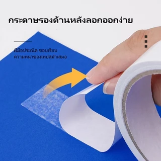 litai เทปกาวสองหน้าสำหรับใช้ตกแต่งผนัง เทปฉีกพกพาสะดวก/ เทปกาวสองหน้าธรรมดาที่มีความหนืดสูงและเทปกาวติดแน่นไร้รอย