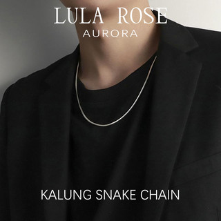 LULA ROSE Kalung Snake Chain Pria Wanita Desain Simple Anti Karat Panjang 45-60cm