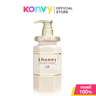 &honey Treatment แอนด์ฮันนี่ ทรีทเมนท์ดูแลเส้นผม 445g (Color Control/Deep Moist/Melty Moist)