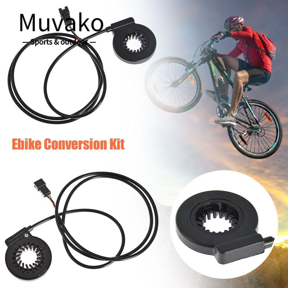 MUVAKO Hall Assistant Sensor 88/110 ซม.ไฟฟ้าจักรยานอะไหล่เหยียบจักรยานไฟฟ้า Retrofit