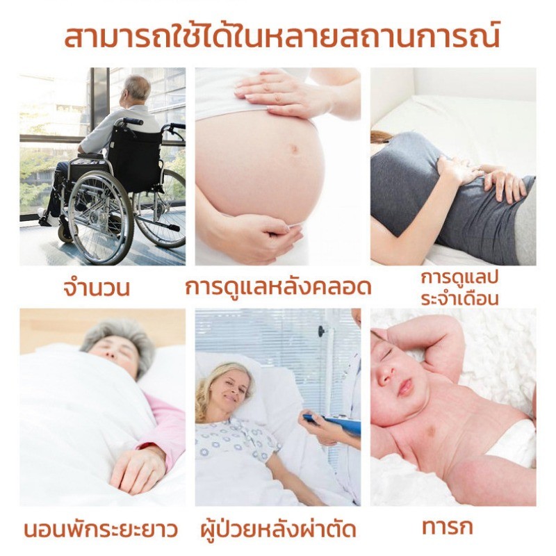 ผ้ารองฉี่ผู้ใหญ่ แผ่นรองฉี่ผู้ใหญ่  ผ้าฝ้าย 100% ใช้ซ้ำได้ นุ่มพิเศษ ดูดซับดี ผู้สูงอายุ ผู้ป่วยติดเตียง - รูปที่ 7