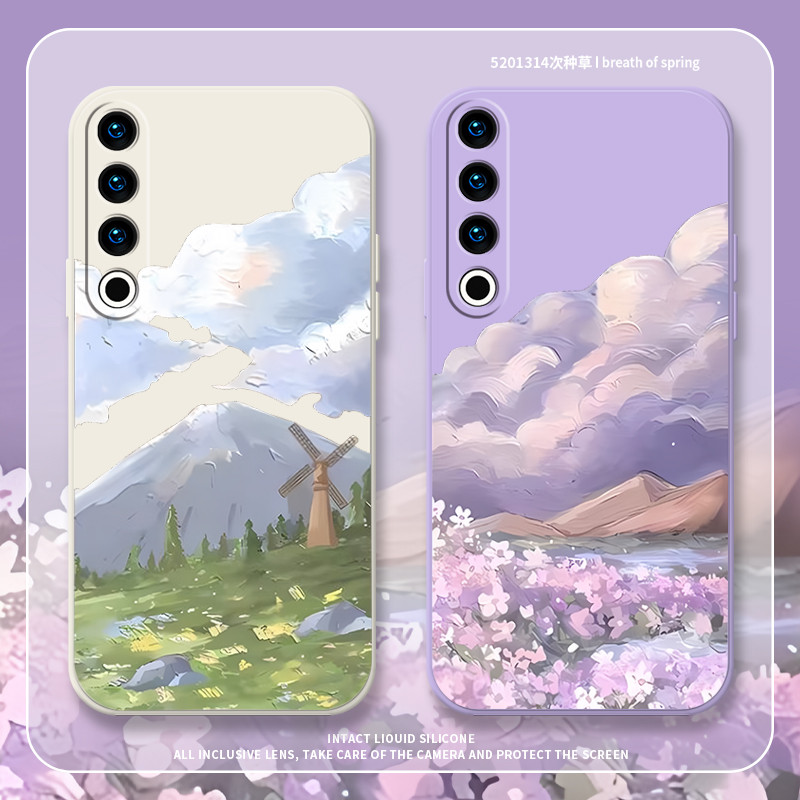 เหมาะสําหรับ Meizu 21note เคสโทรศัพท์ 20 สไตล์ใหม่ 18pro สีม่วง Cloud Windmill 21pro เคสป้องกัน meiz