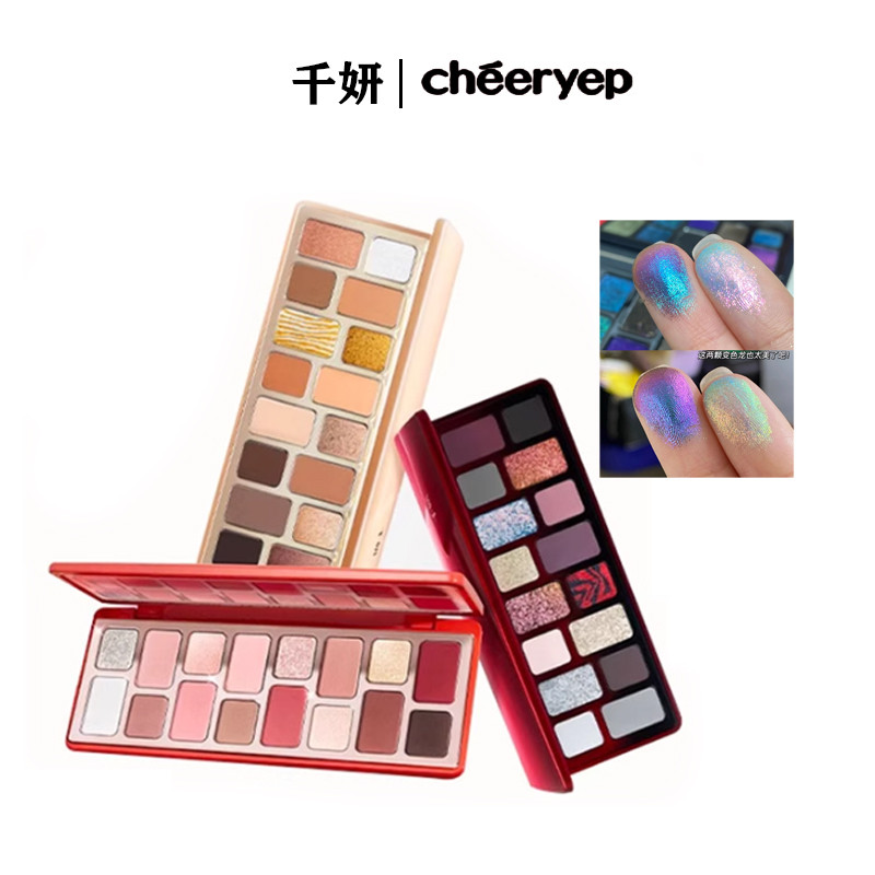 Cheeryep 16 สี Eyeshadow Palette - โทนมู้ดตี้ถึงสโมกกี้ 💖 เนื้อเนียนเกลี่ยง่าย ไม่ดรอป