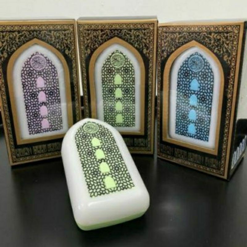 มาใหม่ ZIKIR 2020***