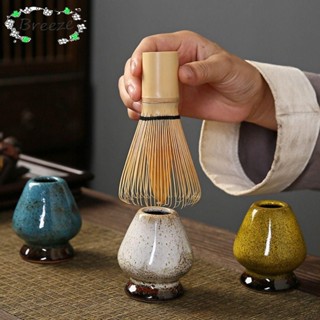 BREEZE อุปกรณ์ดื่มชา, เตาเผาเปลี่ยนสีเซรามิค Matcha Whisk St…
