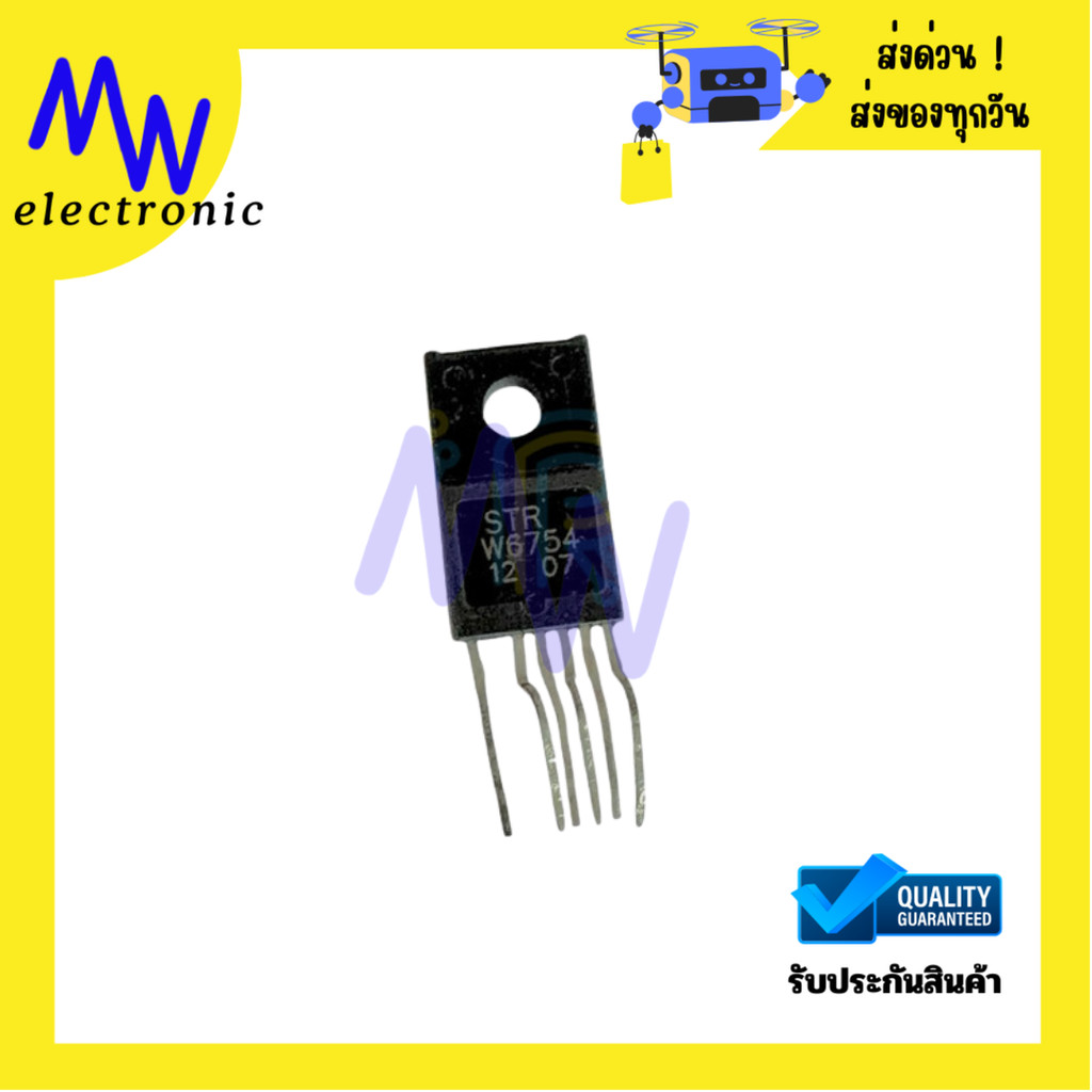 STRW6754 ไอซีควบคุมสวิตชิ่ง IC Regulator 6ขา TO-220 ของแท้ ใช้ในแหล่งจ่ายไฟ SMPS