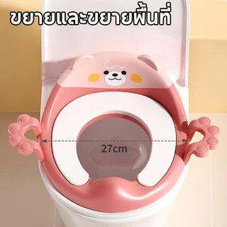 🎯COD🎯ที่รองชักโครกเด็ก การฝึกเข้าห้องน้ําเด็ก ที่รองนั่งชักโครกเด็ก