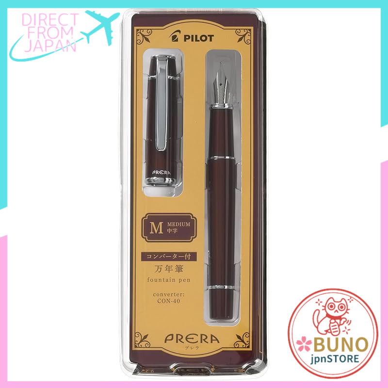 PILOT Prera Fountain Pen Collection