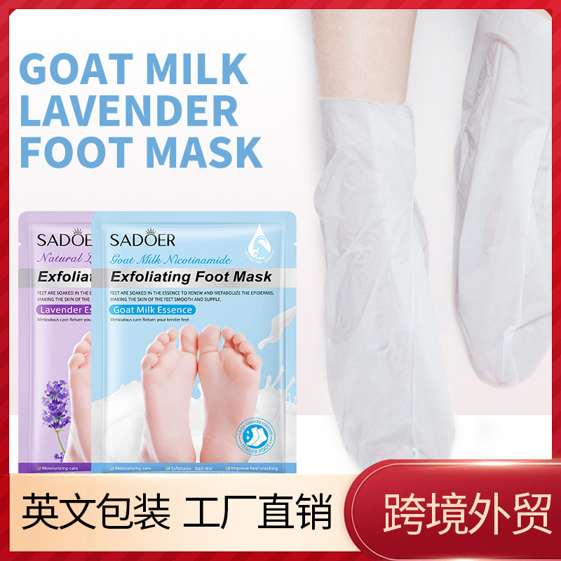 SADOER Goat Milk Exfoliating Foot Mask Hand Mask