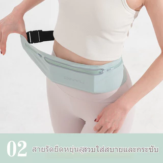 กระเป๋าวิ่ง กระเป๋าคาดเอว ออกกำลังกาย วัสดุผ้าอย่างดี กันน้ำ ช่องเก็บของใหญ่ ใส่โทรศัพท์