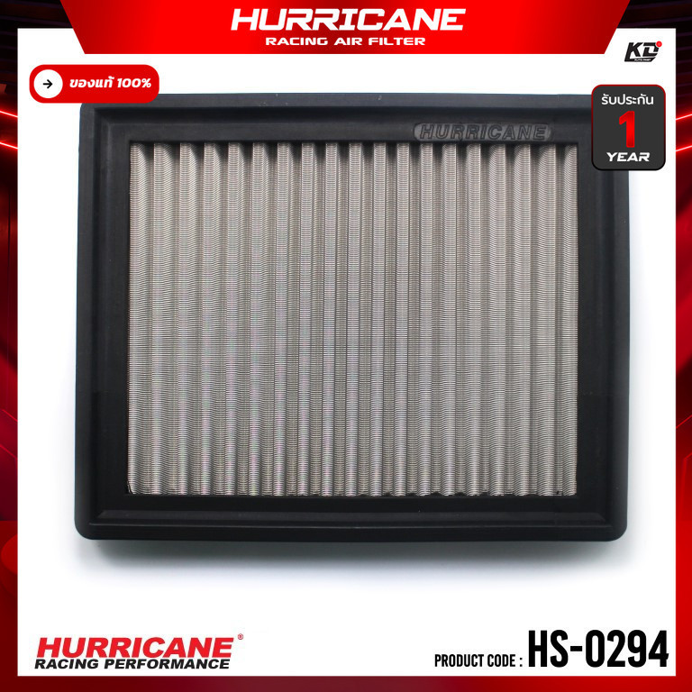HURRICANE กรองอากาศสแตนเลส , ผ้าแดง Lexus ( CT200H , NX300H ) Toyota ( Auris , Prius ) HS-0294