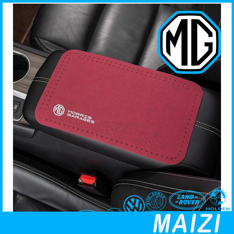 พร้อมแล้ว] MG4 EV แผ่นรองที่วางแขนในรถ MG ชุดแต่งรถ MG ZS HS MG IM6 MG S5 อุปกรณ์เสริมรถยนต์ MG3 MG5