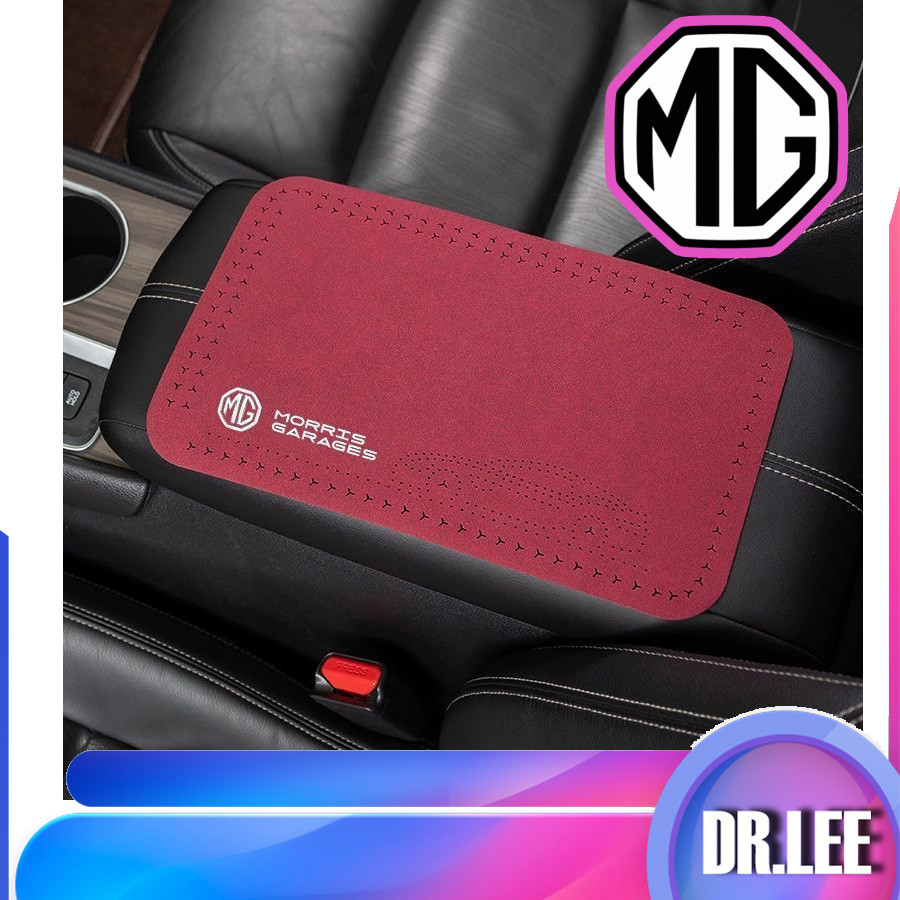 พร้อมแล้ว] MG4 EV แผ่นรองที่วางแขนในรถ MG ชุดแต่งรถ MG ZS HS MG IM6 MG S5 อุปกรณ์เสริมรถยนต์ MG3 MG5