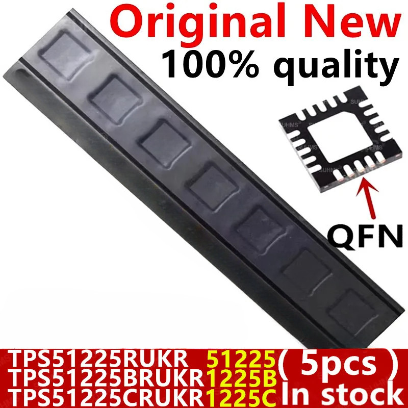 ชิปควบคุมแรงดัน TPS51225 ซีรีส์ 51225B/51225C QFN-20FN แพ็ค 5 ชิ้น