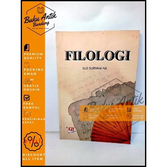 Filology โดย Elis Suryani NS