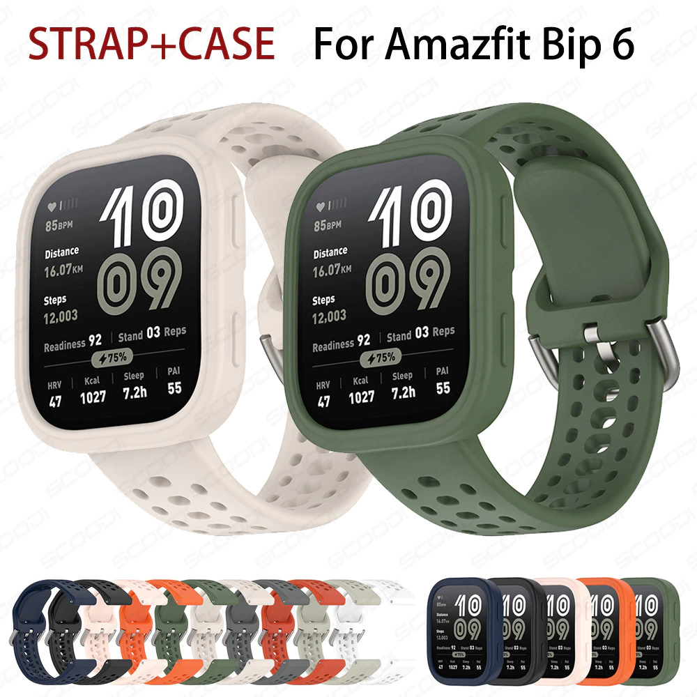 เคสซิลิโคนสีเดียวกันอย่างเป็นทางการสําหรับ For Huami Amazfit Bip 6 สร้อยข้อมือนาฬิกาอัจฉริยะฝาครอบสายรัดระบายอากาศแบบนุ่ม