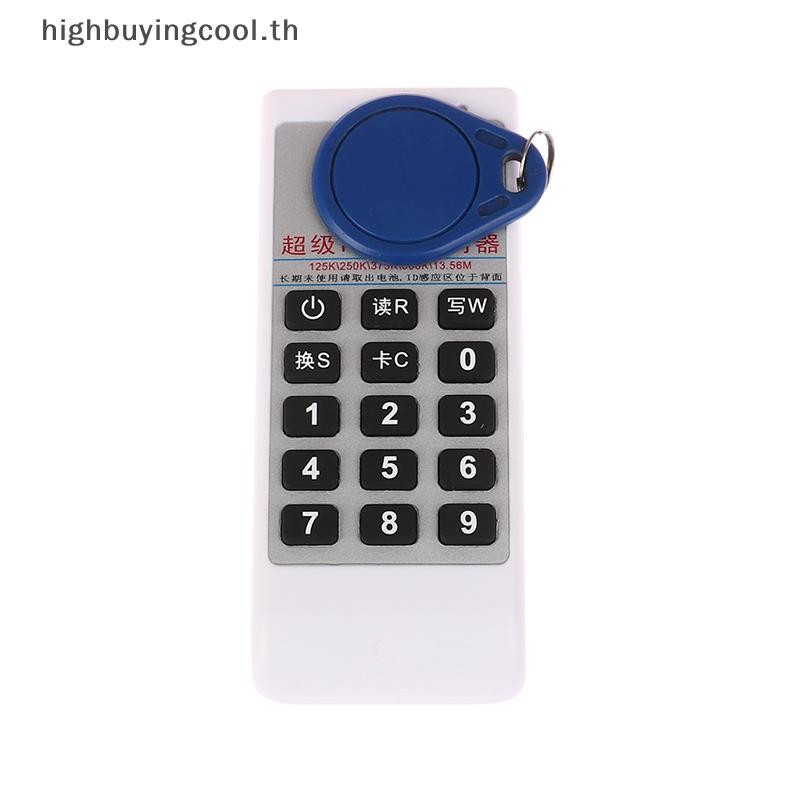 Hcth มือถือ RFID เครื่องอ่านการ์ดอัจฉริยะ UID Tag Writer Key Copier IC ID Duplicator HOT