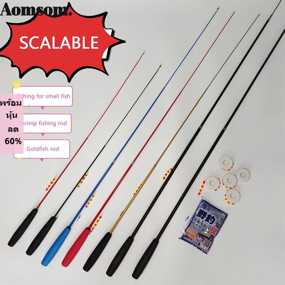 Aomsom เบ็ดตกปลาครบชุด, Telescopic Spincast Fishing Reel ชุดเบ็ดตกปลา, Travel Fishing Gear 0.7/1.0/1.5/1.8/2.1 M Fishing Pole Glass Fibre Feeder Rod Combo Fishing